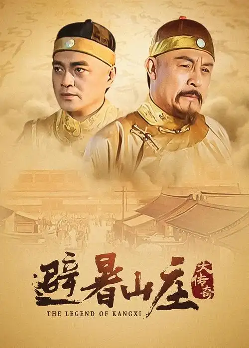 深巷有光短剧剧照