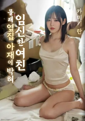 国漫出海资讯配图